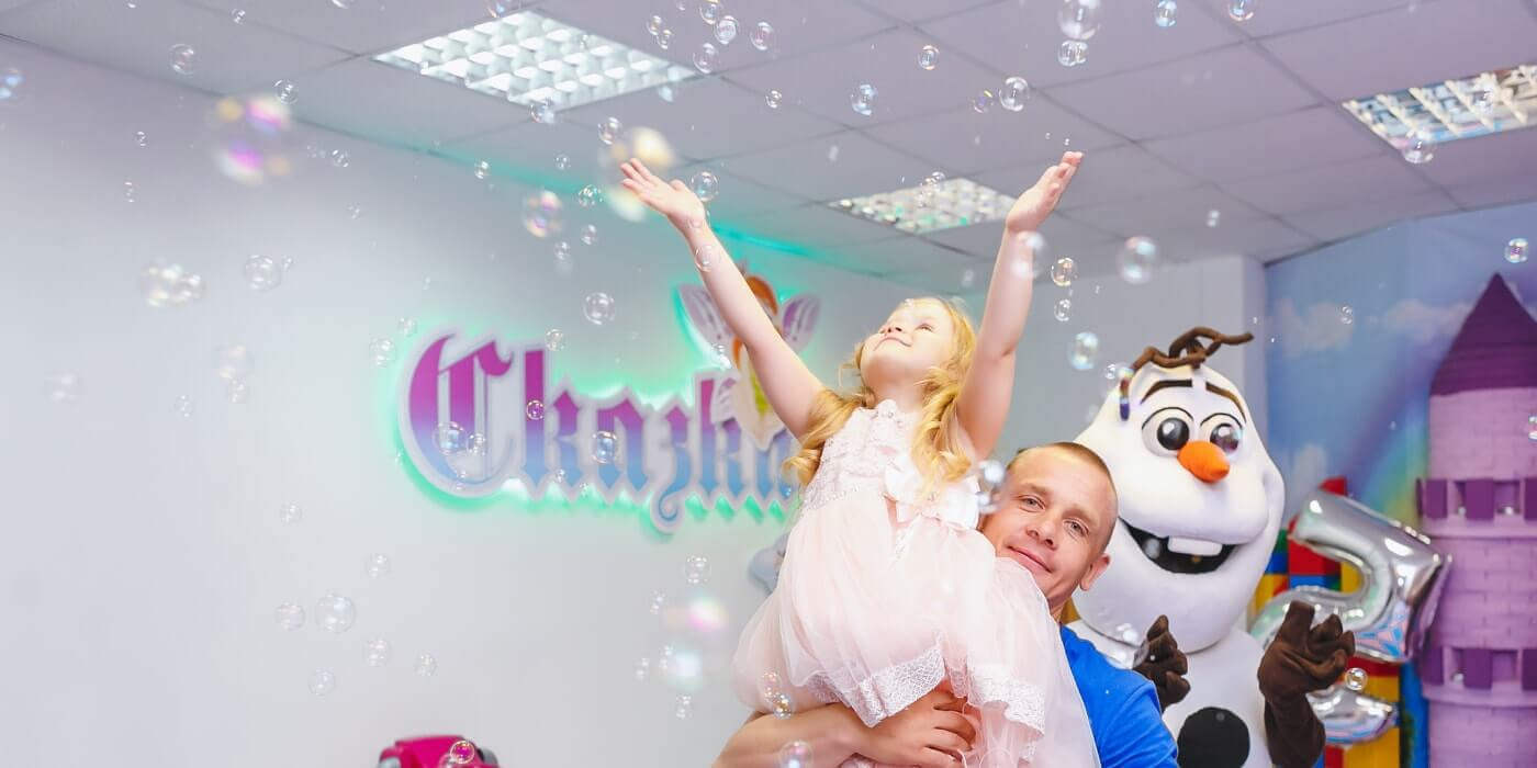 Шоу мыльных пузырей